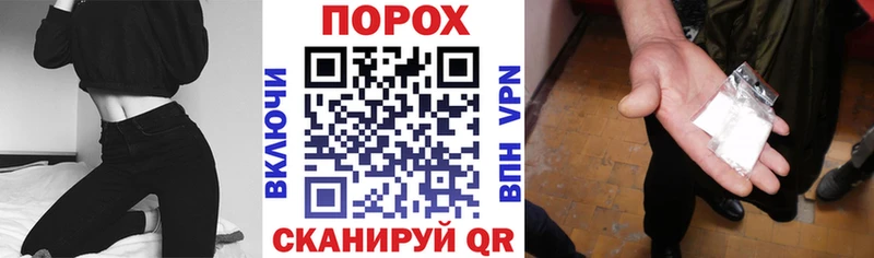 как найти закладки  Красноуральск  Амфетамин 97% 