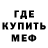 Кетамин VHQ Stephen Ahern