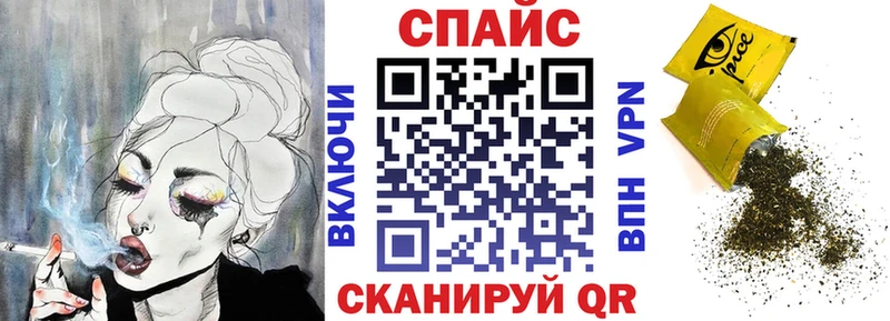 купить Красноуральск БУТИРАТ вода