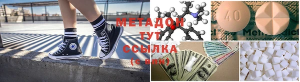 бошки Алексин