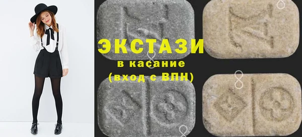 прущие крисы Алексеевка