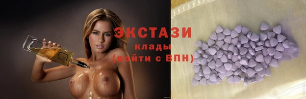 бошки Алексин