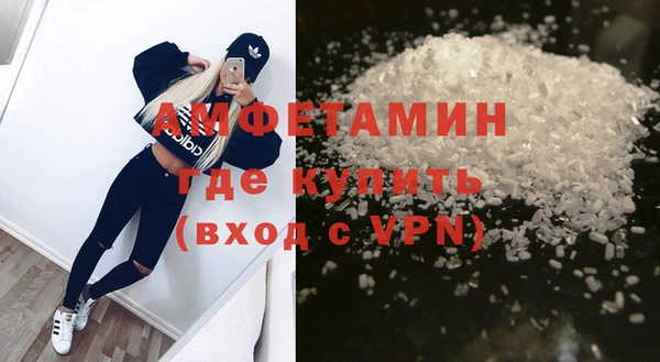 прущие крисы Алексеевка