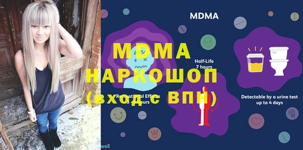 прущие крисы Алексеевка