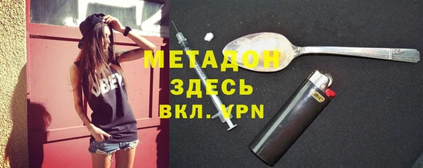 амфетамин Алзамай