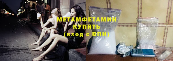 jwh Ростов