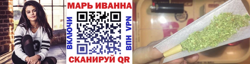 мега сайт  сайты даркнета формула  Шишки марихуана ГИДРОПОН  Красноуральск 